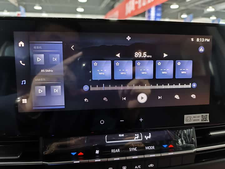 Фото 12 - Toyota Granvia