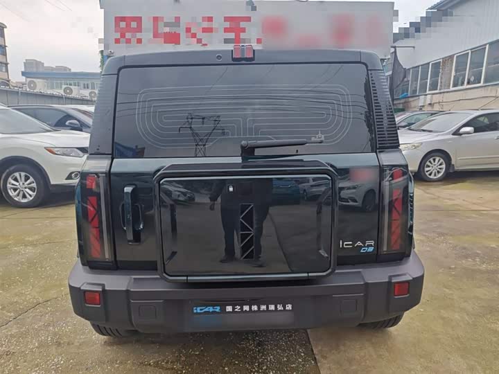 Фото 6 - Chery iCar 03