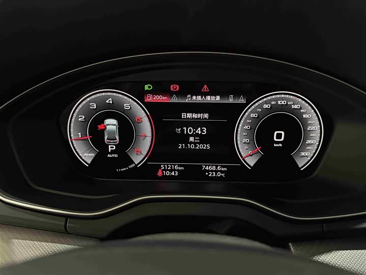 Фото 20 - Audi Q5L