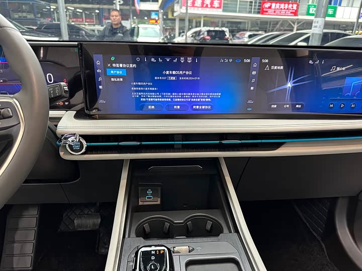 Фото 17 - Ford Edge