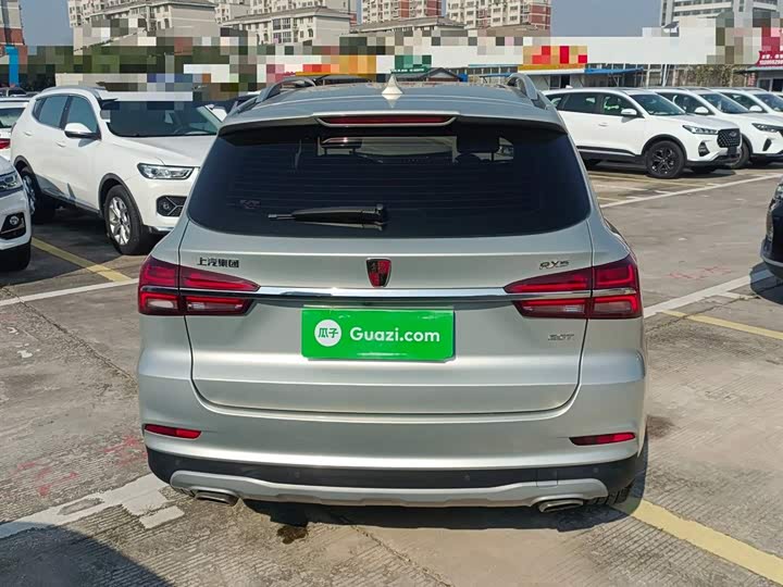 Фото 6 - Roewe RX5