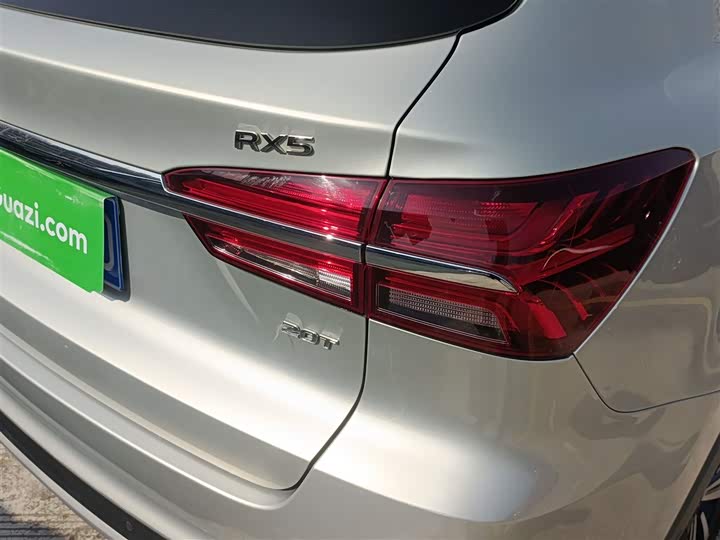 Фото 8 - Roewe RX5