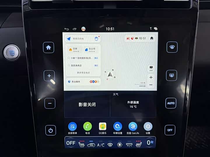 Фото 10 - Hyundai Tucson L