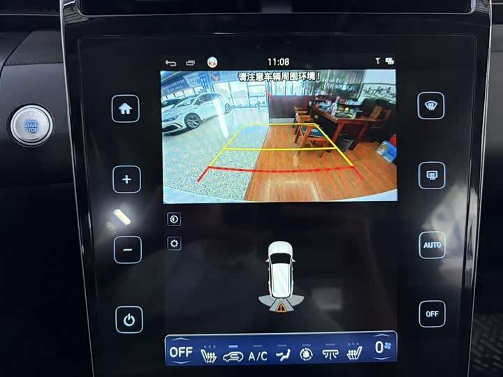 Фото 9 - Hyundai Tucson L