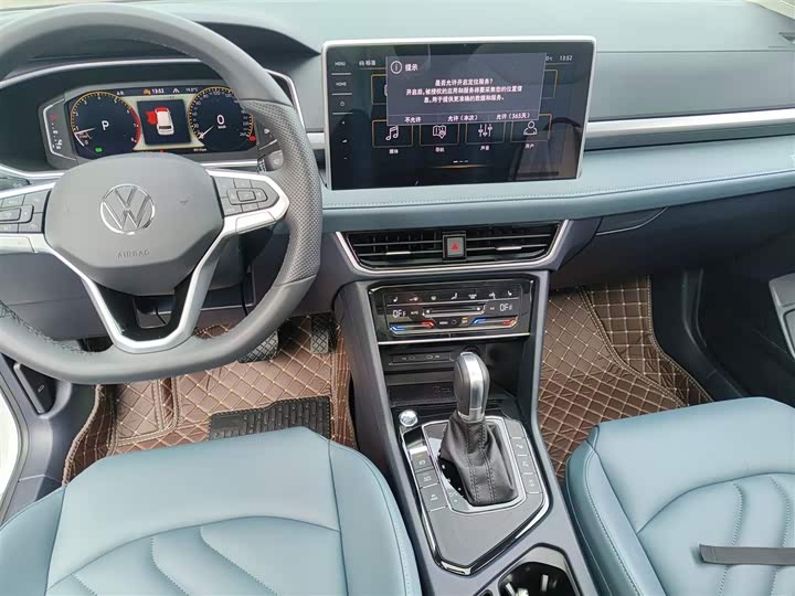 Фото 13 - Volkswagen Tharu