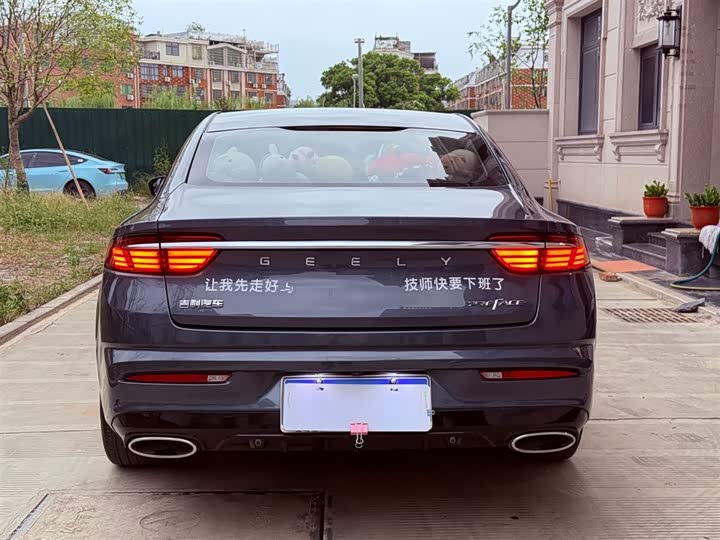 Фото 8 - Geely Preface