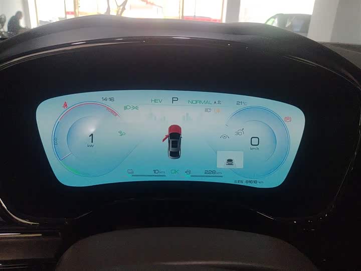 Фото 11 - BYD Han