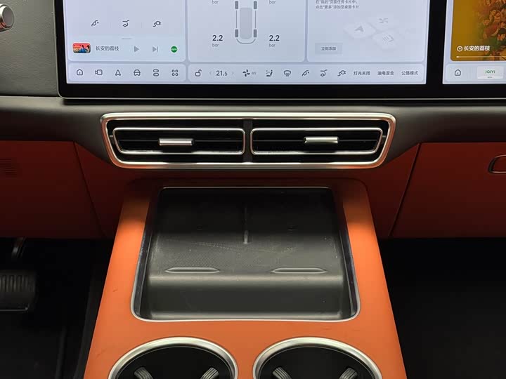 Фото 10 - LiXiang L7