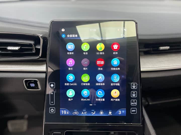 Фото 24 - Hyundai Custo