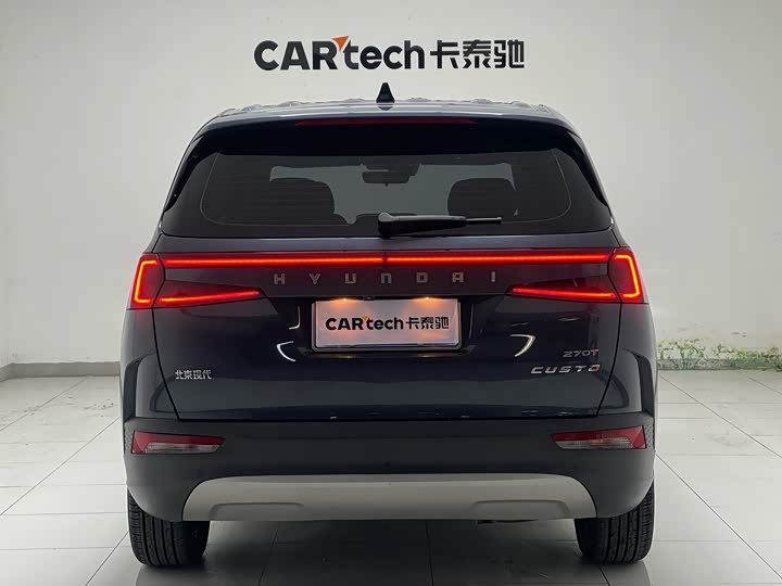 Фото 39 - Hyundai Custo