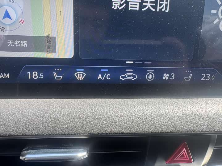 Фото 11 - Hyundai Sonata N Line