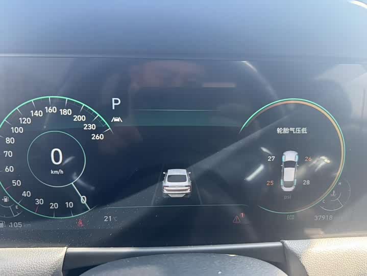 Фото 14 - Hyundai Sonata N Line