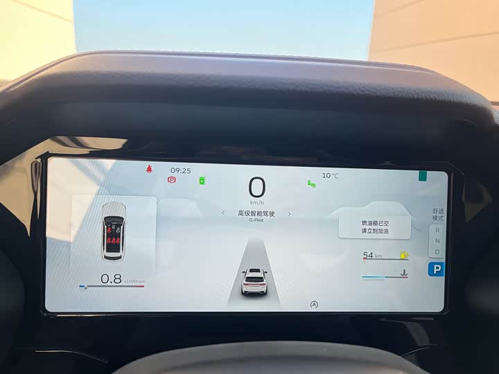 Фото 10 - Geely Monjaro