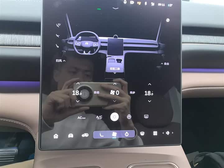 Фото 13 - Nio ES6