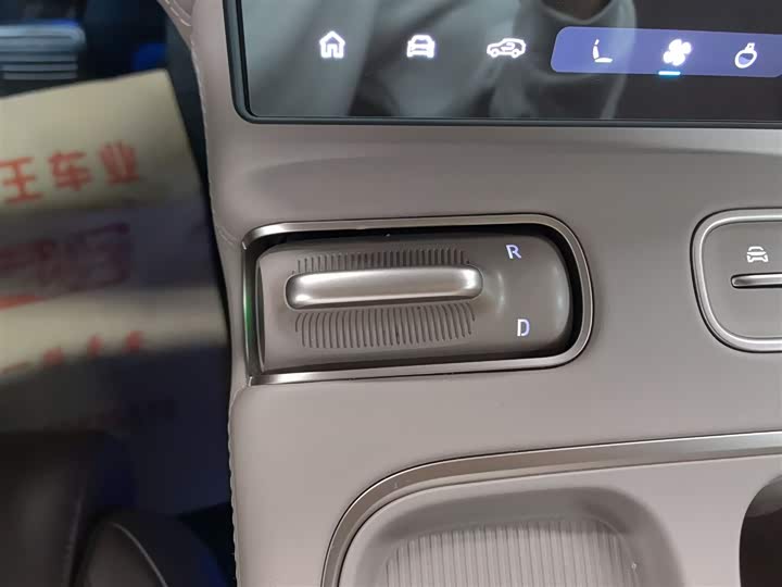 Фото 14 - Nio ES6