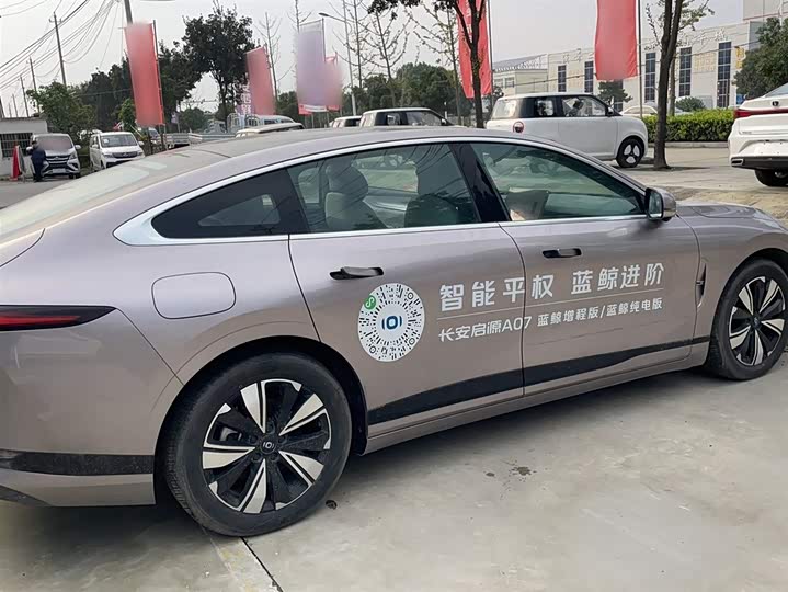 Фото 4 - Changan Qiyuan (Nevo) A07