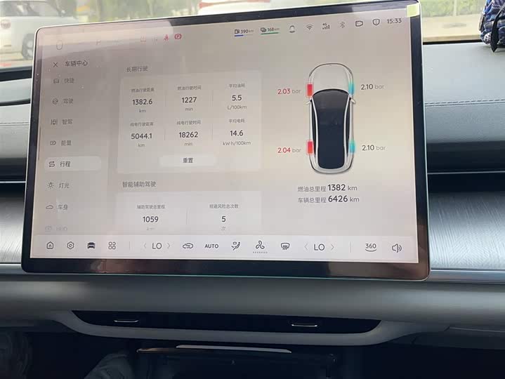 Фото 7 - Changan Qiyuan (Nevo) A07