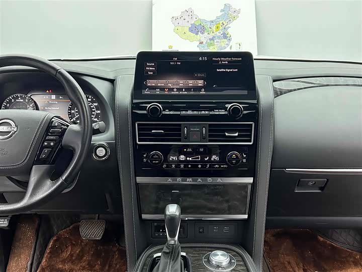 Фото 13 - Nissan Armada