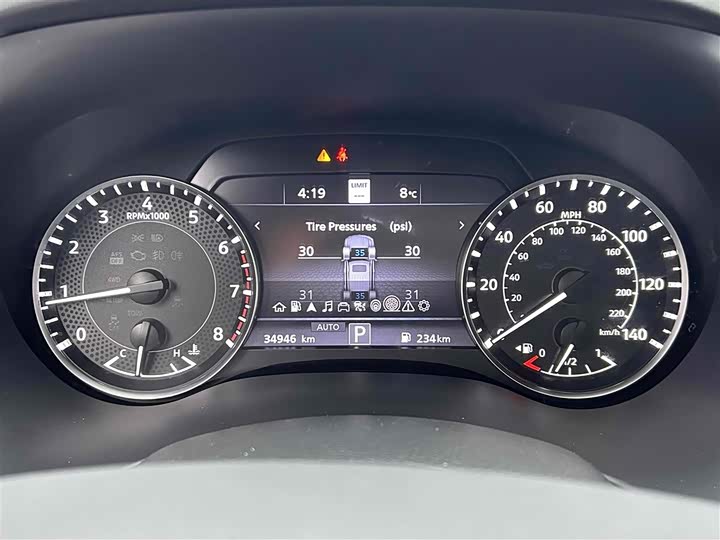 Фото 19 - Nissan Armada