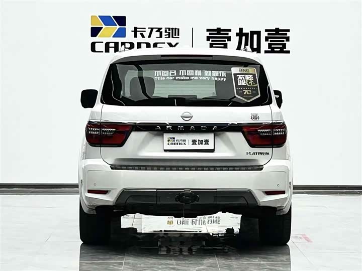 Фото 24 - Nissan Armada