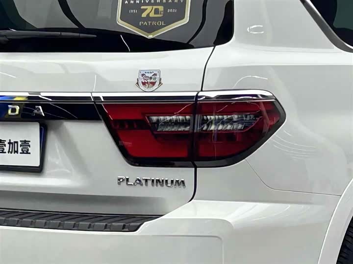 Фото 25 - Nissan Armada