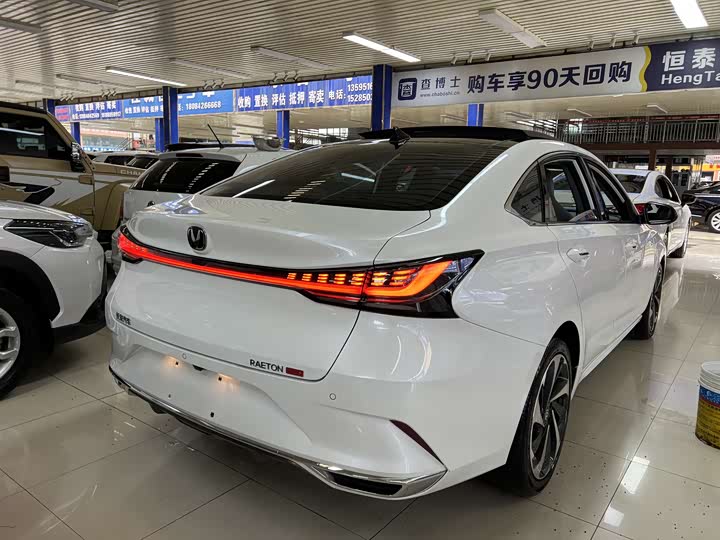Фото 10 - Changan Raeton Plus