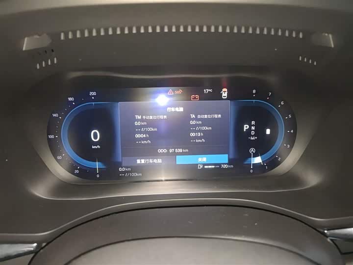 Фото 12 - Volvo XC60