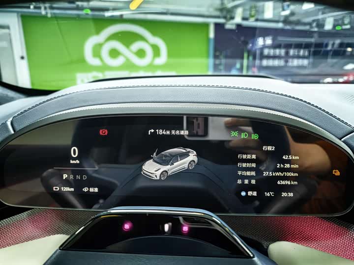 Фото 13 - Zeekr 001