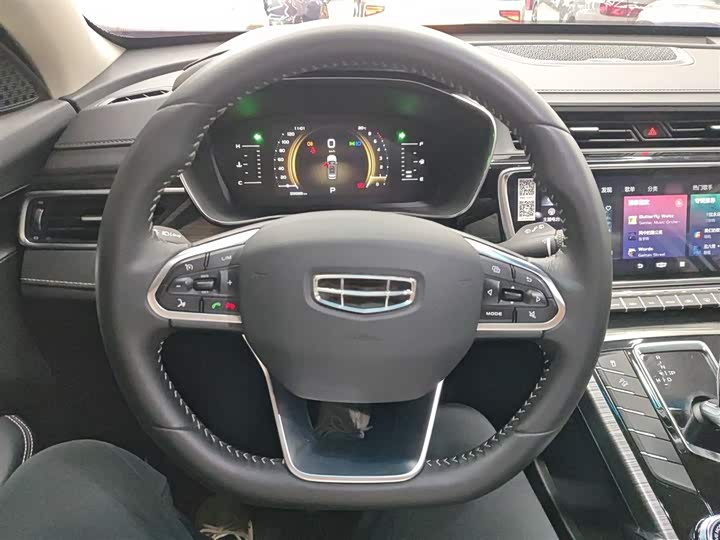 Фото 11 - Geely Atlas