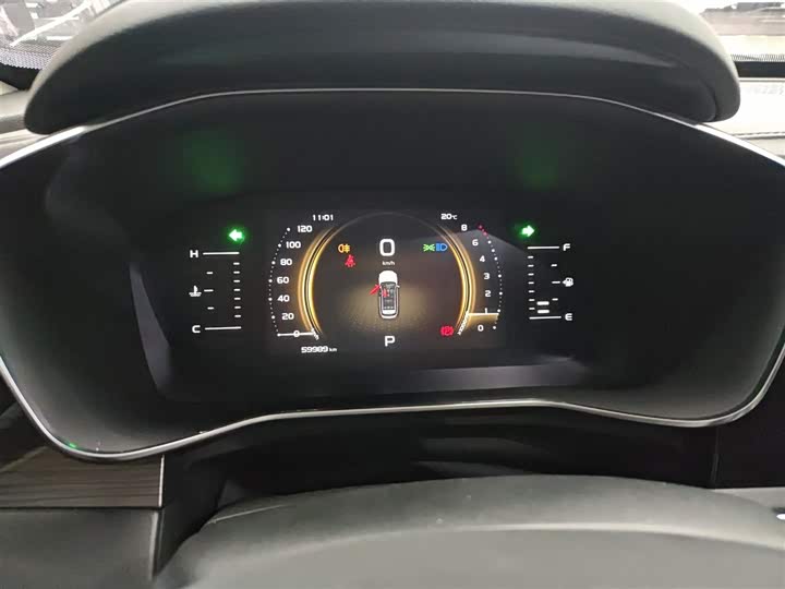 Фото 12 - Geely Atlas