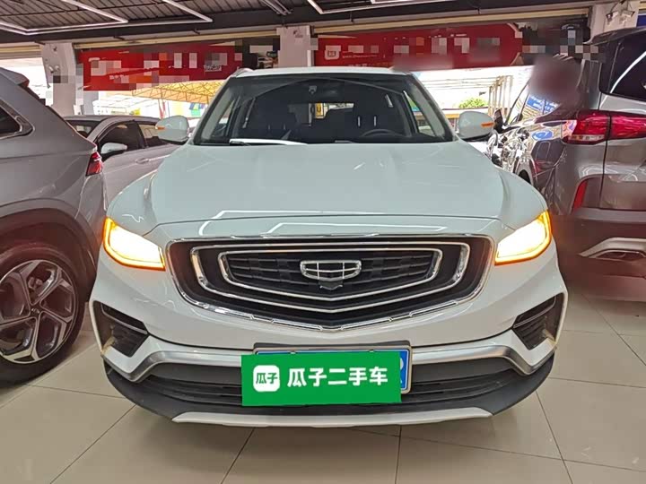 Фото 3 - Geely Atlas