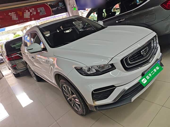 Фото 4 - Geely Atlas