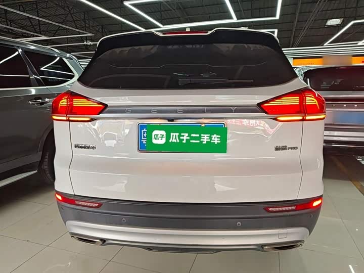 Фото 6 - Geely Atlas