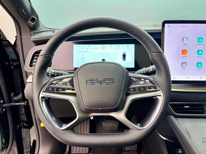 Фото 13 - BYD Sea Lion 07 EV