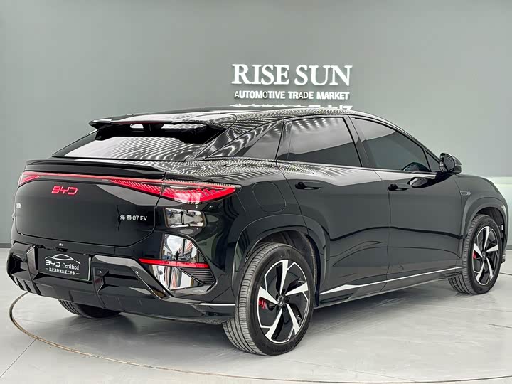 Фото 3 - BYD Sea Lion 07 EV