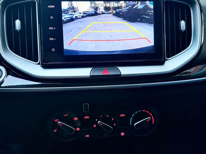 Фото 23 - Kia KX1