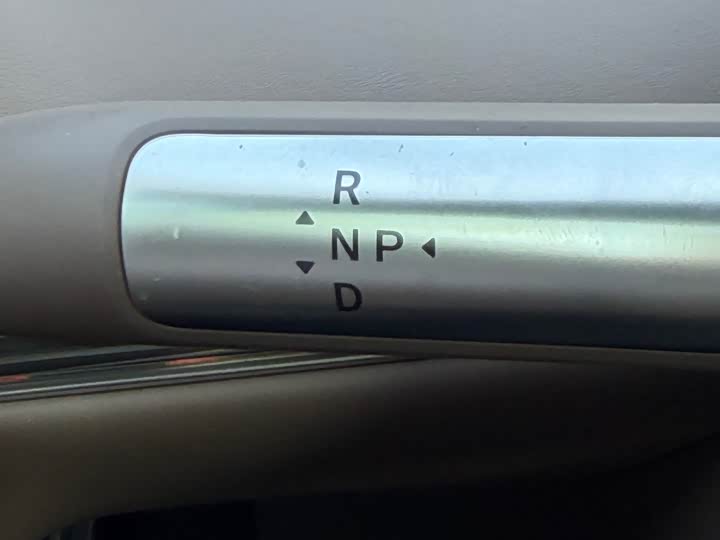 Фото 17 - Luxeed R7