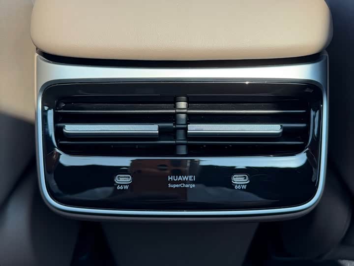 Фото 19 - Luxeed R7