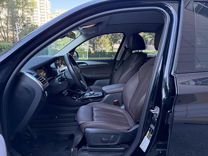 Фото 7 - BMW iX3