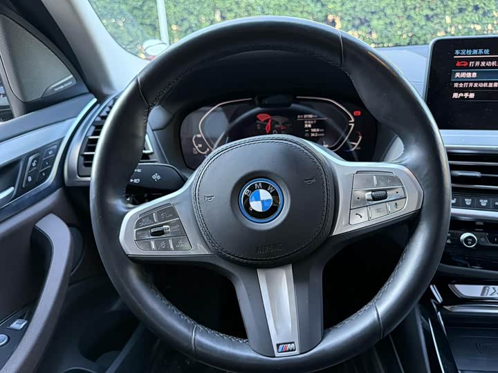 Фото 8 - BMW iX3