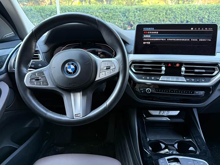 Фото 9 - BMW iX3