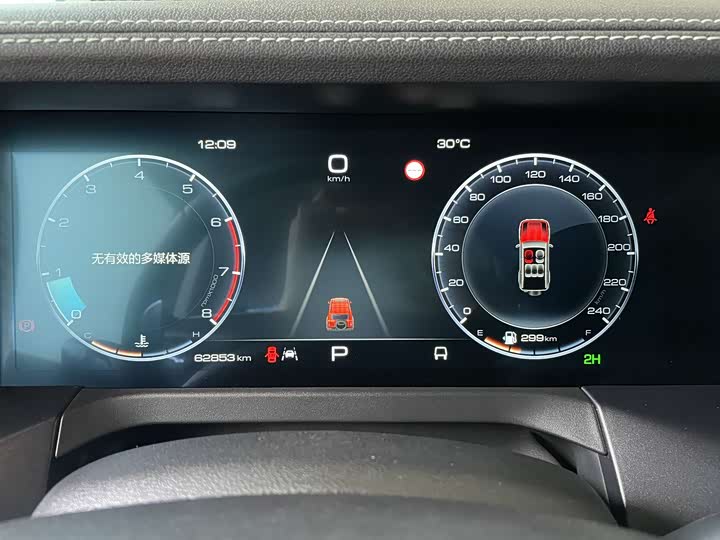 Фото 9 - Tank 300