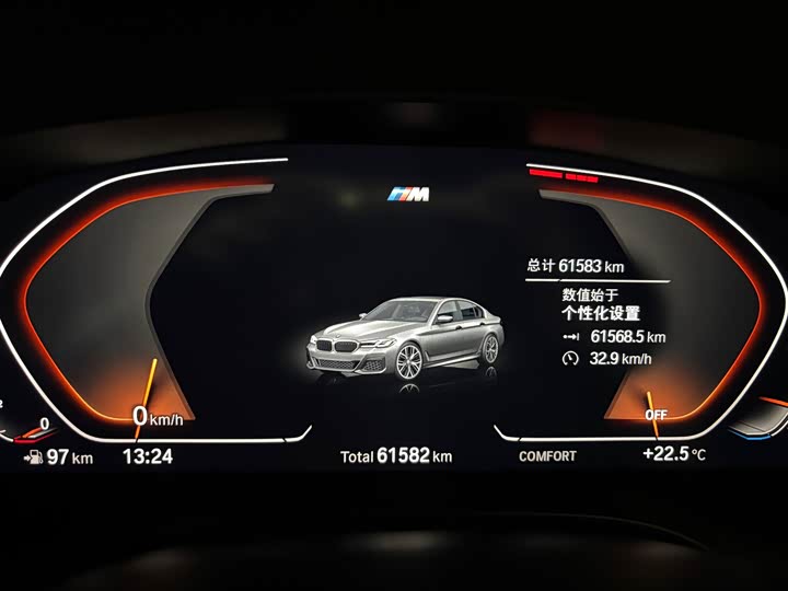 Фото 10 - BMW 5 Series