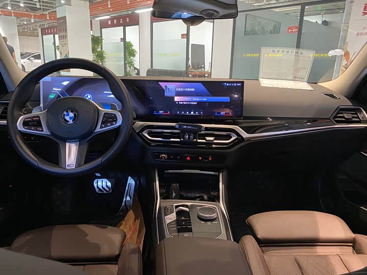 Фото 6 - BMW 3 Series