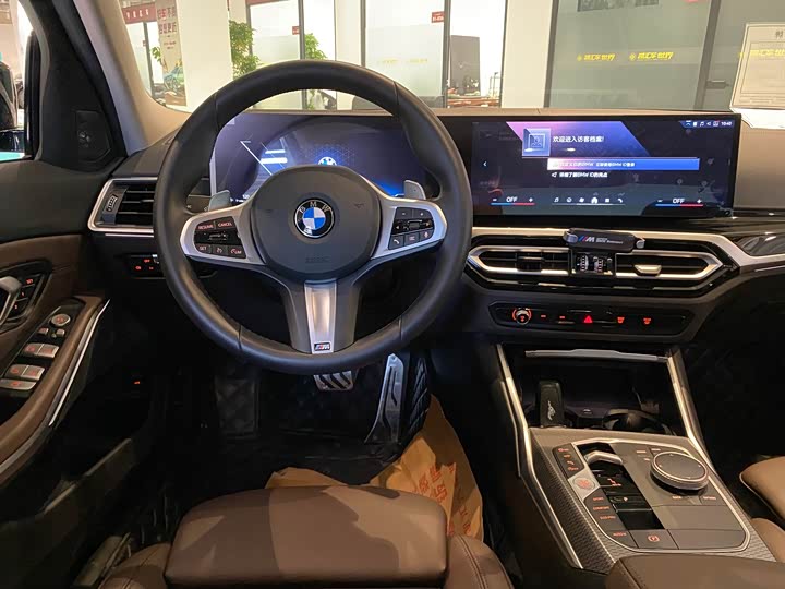 Фото 7 - BMW 3 Series