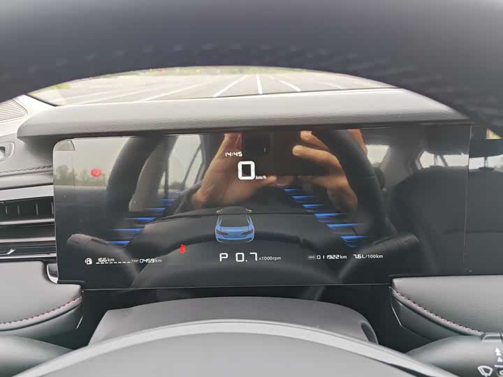 Фото 17 - Roewe i5