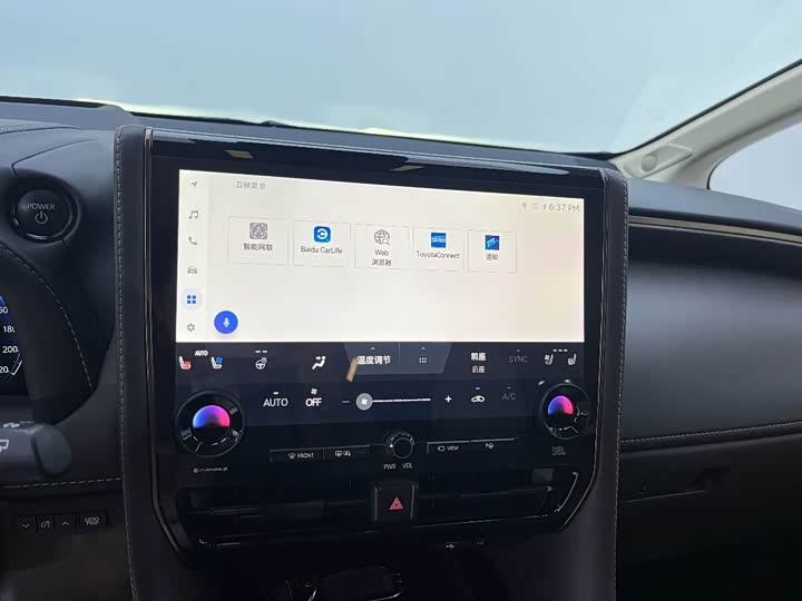 Фото 14 - Toyota Alphard