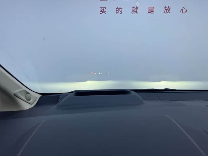 Фото 16 - Toyota Alphard