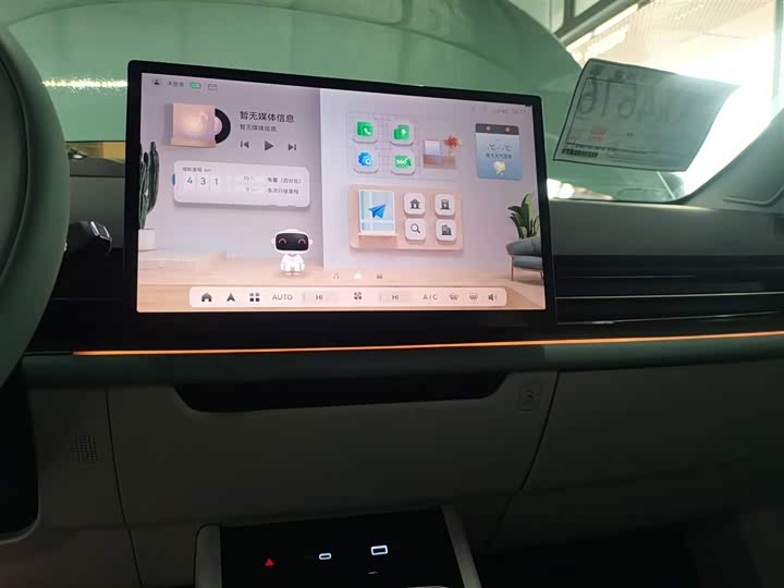 Фото 13 - Geely Geometry G6