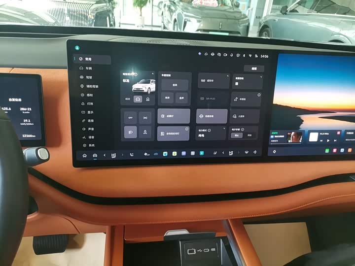 Фото 13 - Wey Lanshan